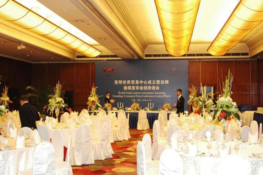 Kai Wah Plaza International Hotel Куньмин Экстерьер фото
