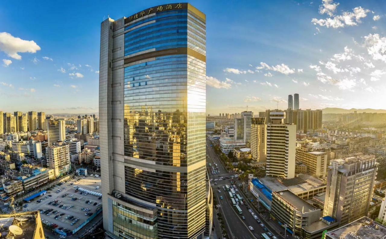 Kai Wah Plaza International Hotel Куньмин Экстерьер фото